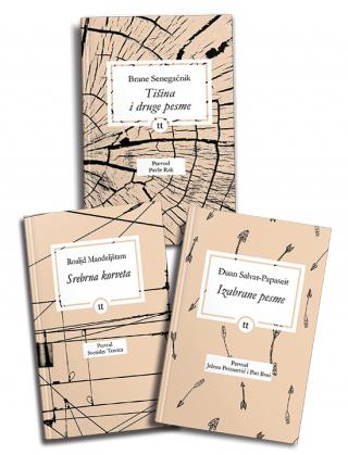 poezija paket ii grupa autora 