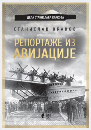 reportaže iz avijacije stanislav krakov 