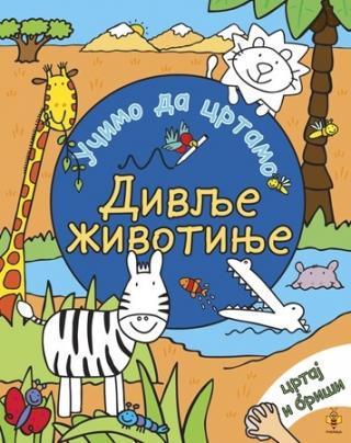 divlje životinje učimo da crtamo sajmon abot 