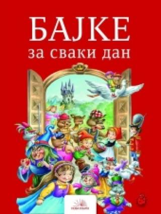 bajke za svaki dan grupa autora 