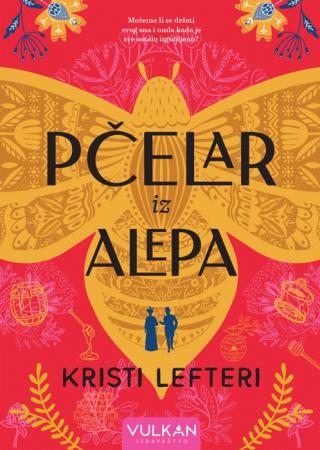 pčelar iz alepa kristi lefteri 