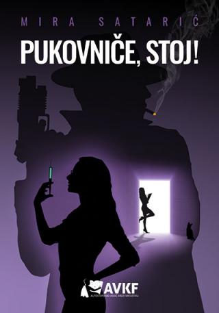 pukovniče, stoj mira satarić 