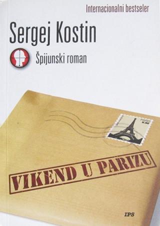 vikend u parizu sergej kostin 