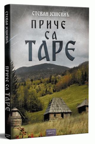 priče sa tare stevan ješević 