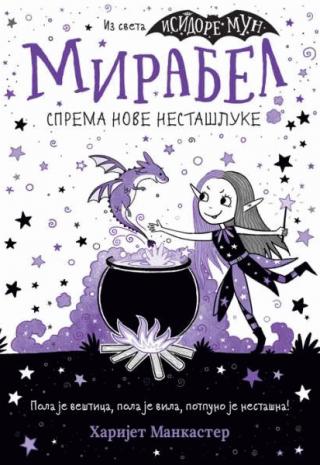 mirabel sprema nove nestašluke harijet mankaster 