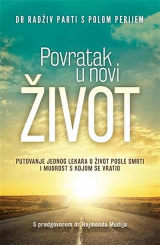 povratak u novi život radživ parti, pol peri 