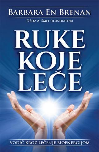 ruke koje leče barbara en brenan 