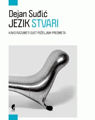 jezik stvari dejan suđić 