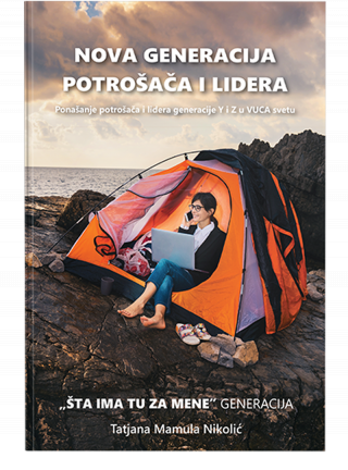 nova generacija potrošača i lidera u vuca svetu tatjana mamula nikolić 