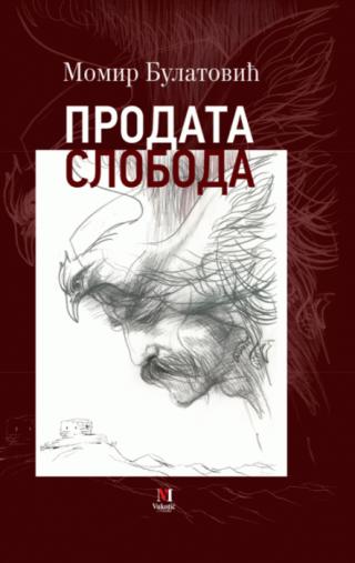 prodata sloboda momir bulatović 