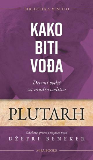 kako biti vođa plutarh 