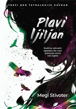 plavi ljiljan megi stivoter 