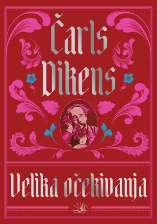velika očekivanja čarls dikens 