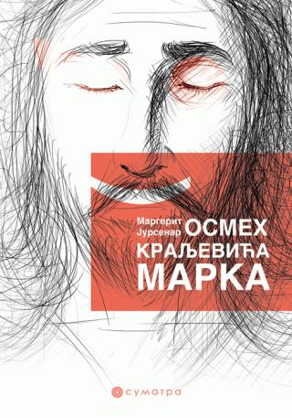 osmeh kraljevića marka margerit jursenar 