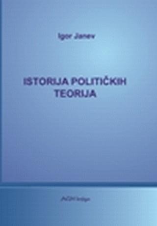istorija političkih teorija igor janev 