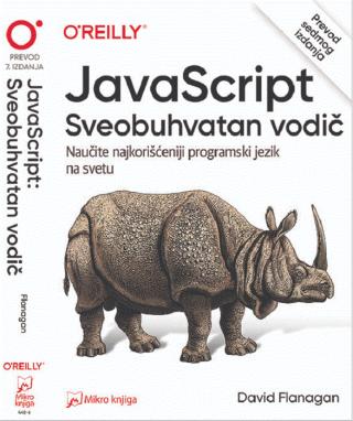 javascript sveobuhvatan vodič 7 izdanje david flanagan 