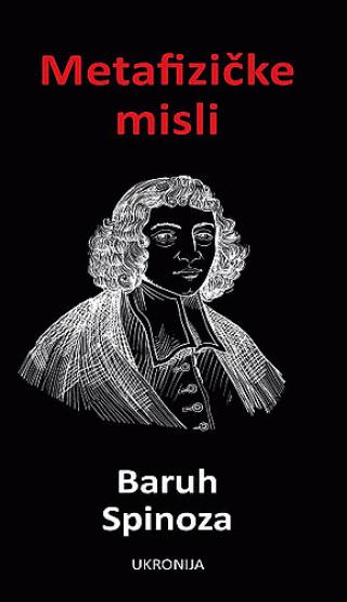 metafizičke misli baruh spinoza 