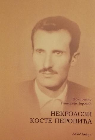 nekrolozi koste perovića konstantin petrović 