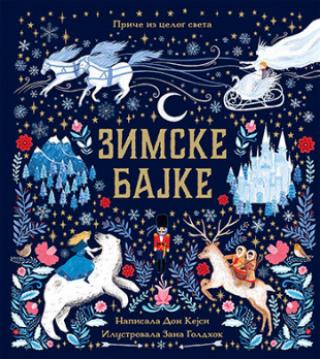 zimske bajke don kejsi 