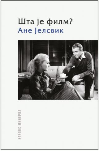 šta je film ane jelsvik 