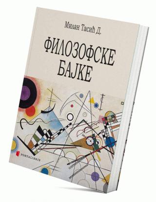 filozofske bajke milan tasić 