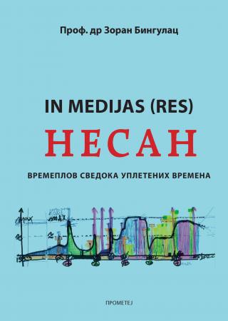 nesan in medijas (res) zoran bingulac 