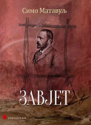 zavjet dramat u četiri čina simo matavulj 