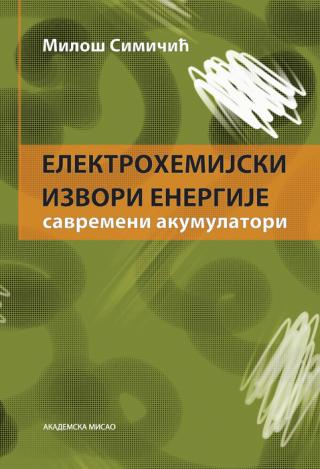 elektrohemijski izvori energije miloš simičić 