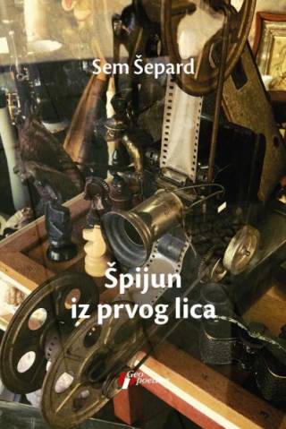 špijun iz prvog lica sem šepard 