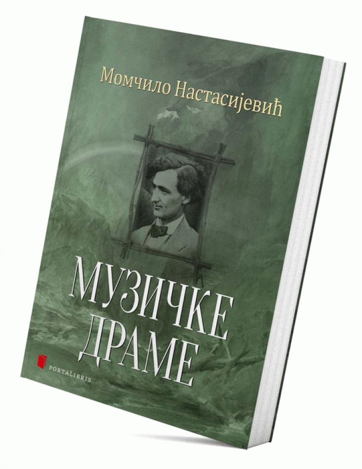 muzičke drame 