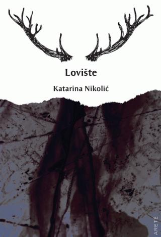 lovište katarina nikolić 