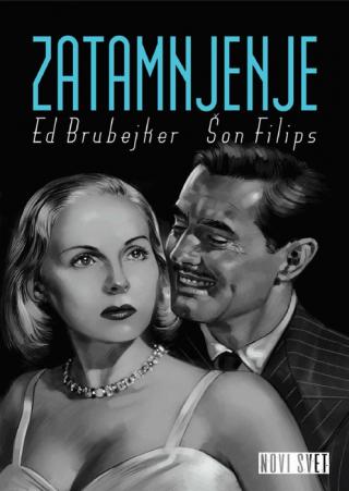 zatamnjenje ed brubejker šon filips 