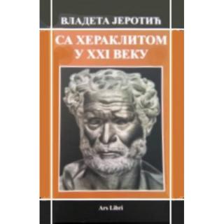 sa heraklitom u xxi veku vladeta jerotić 