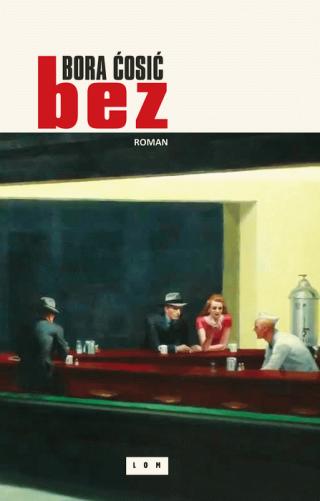 bez bora ćosić 