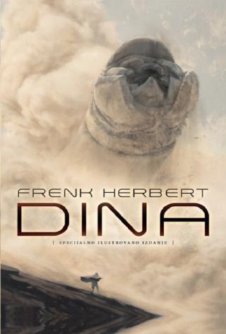 dina 1 specijalno ilustrovano izdanje frenk herbert 