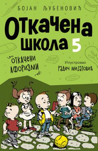 otkačena škola 5 bojan ljubenović 