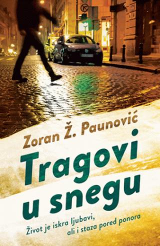 tragovi u snegu zoran ž paunović 