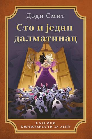 sto i jedan dalmatinac dodi smit 