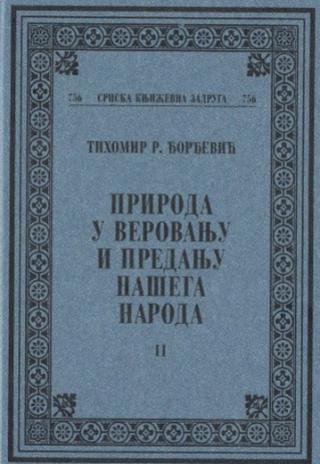 priroda u verovanju i predanju našega naroda ii tihomir r đorđević 