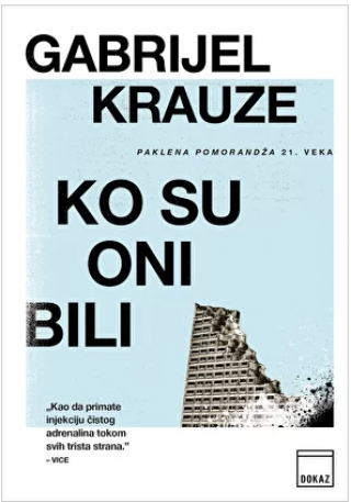 ko su oni bili gabrijel krauze 