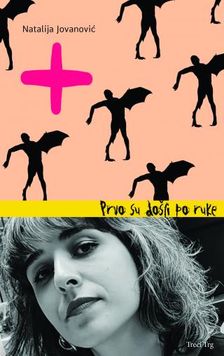 prvo su došli po ruke natalija jovanović 