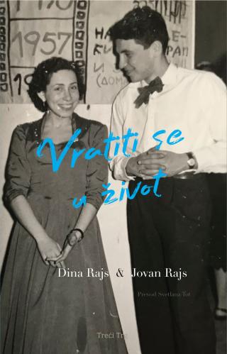 vratiti se u život dina rajs, jovan rajs 