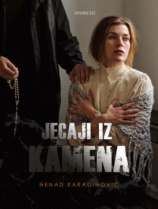 jecaji iz kamena nenad karađinović 