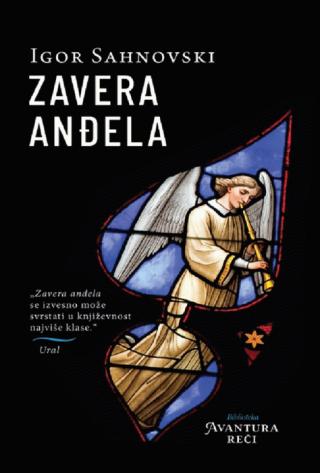 zavera anđela igor sahnovski 
