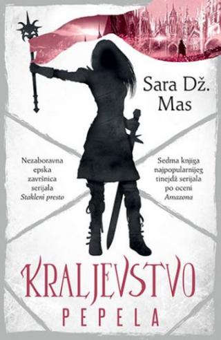 kraljevstvo pepela sara dž mas 