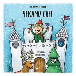 čekamo sneg jasminka petrović 