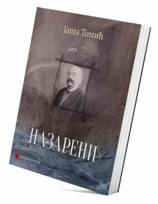 nazareni jaša tomić 