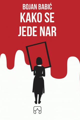 kako se jede nar bojan babić 