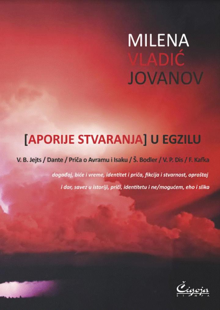 aporije stvaranja u egzilu 