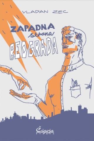 zapadna strana beograda vladan zec 